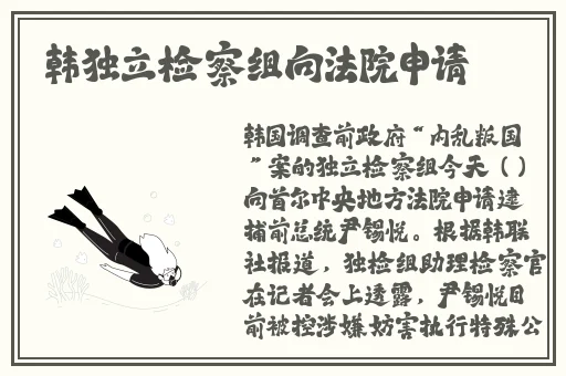 杏花8855.T