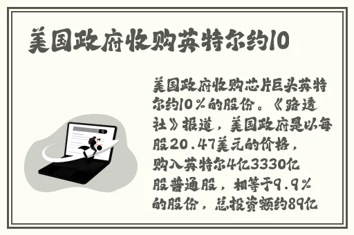 精品久久久久久中文字幕动漫