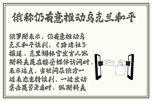 草莓+丝瓜+香蕉+向日葵+榴莲