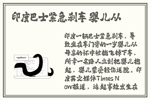 91精品国产综合久久小仙女陆萱萱