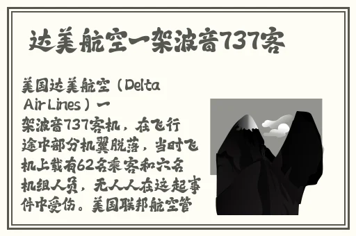 国产精品久久久久福利网站