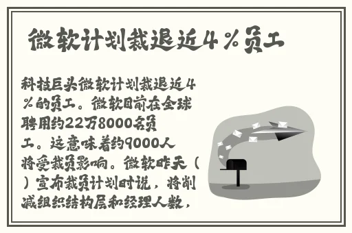 亚瑟影院在线观看免费完整高清大全