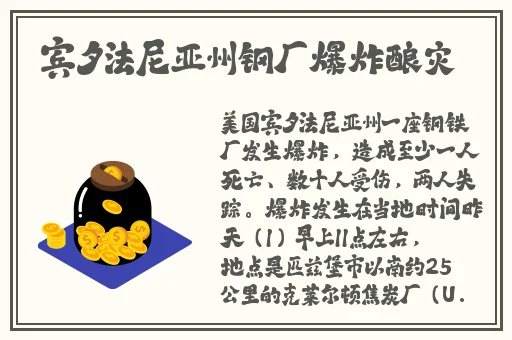 汽车之家2021款报价大全官网下载