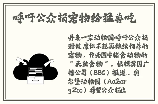 在线日产精品一区