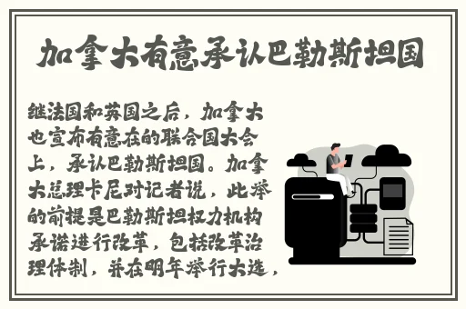 星际大战HR成⼈免费看