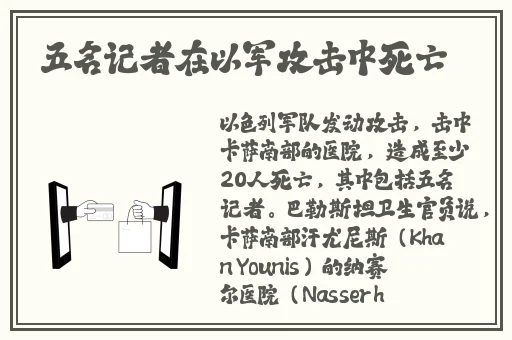 248部母乱视频x