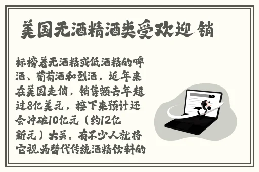 波多野结衣 下载