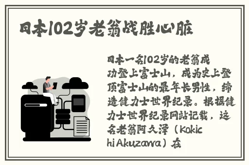 一区二区三区一独狼