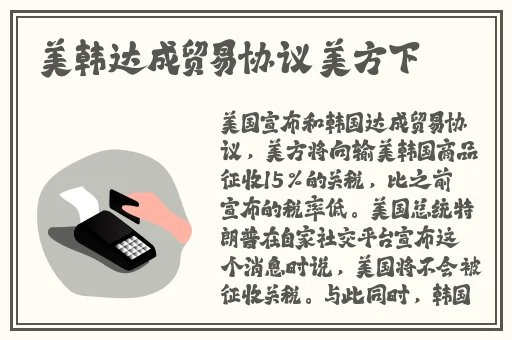 91黄高风险