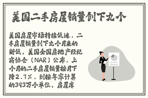 午夜高潮doi水很多很紧爽