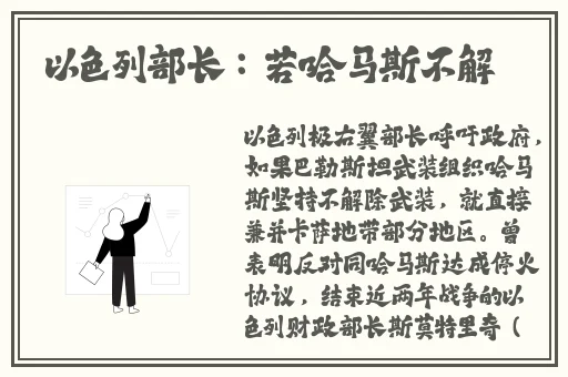 精产国品一二三产品麻豆