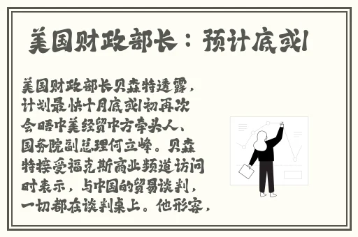 精产国品一二三产区M553麻豆