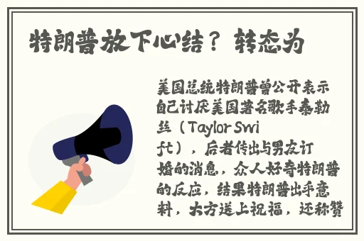 ysl口红水蜜桃色号851