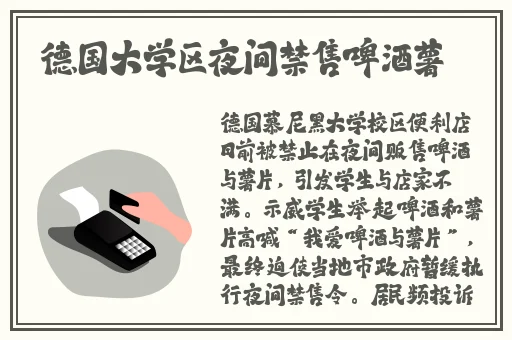 app下载免费安装