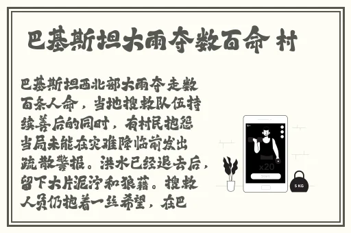 媚娘导航app入口中国有限公司招聘
