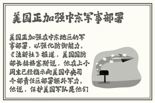 羞羞漫画视频网站入口
