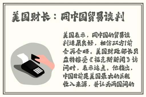 泷泽萝拉 快播