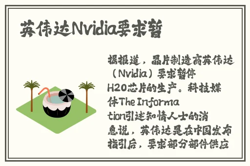 日产韩版精品一线二线三线区免费