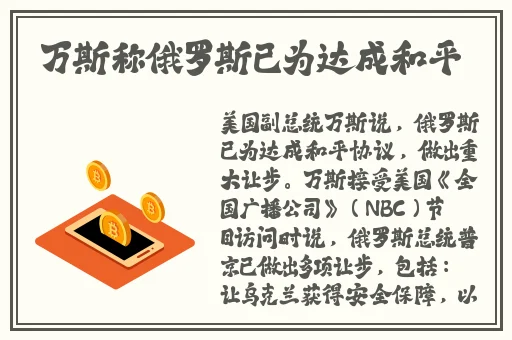 久久久精品**无码专区不卡