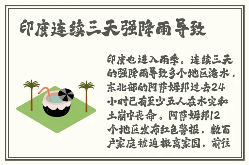 吃瓜网曝揭秘黑料蘑菇