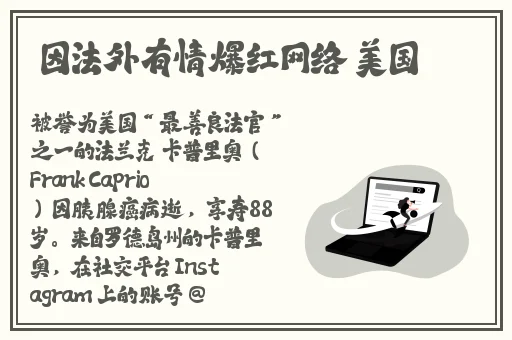 XZL仙踪林一区