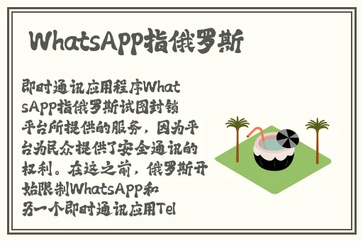 草草CCYY免费看片线路