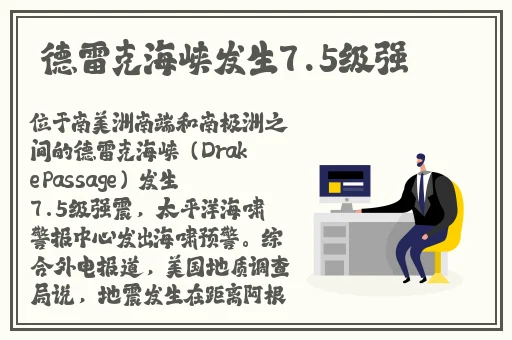 俺去也电影网在线播放
