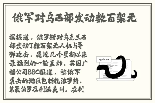 久产久精九国一区