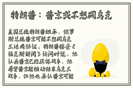 2022精品色视频在线观看