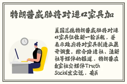 全亚洲最大的免费私人影剧院