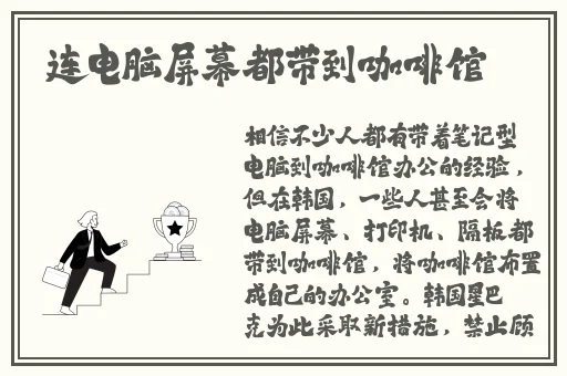 三浦惠子乱淫