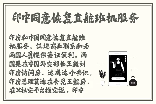 草莓视频18岁禁看