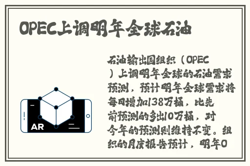 斗罗大陆免费观看完整版红桃