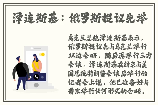 gb14may13—XXXXXL歌词