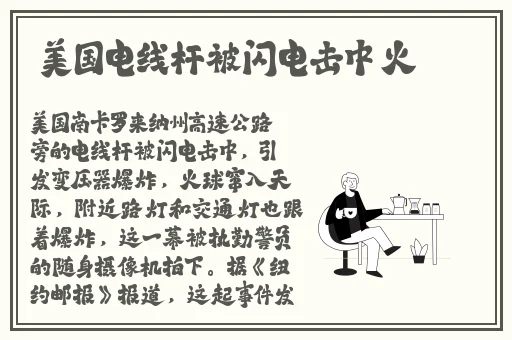 四川少妇BBw搡BBBB槡BBBB