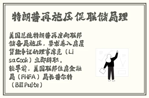 星空无限传媒在线观看电视剧赘婿