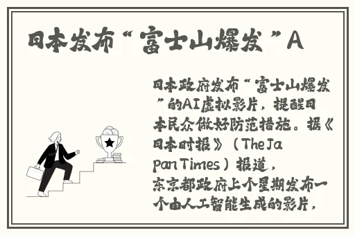 漂亮的年轻的继拇谁演的