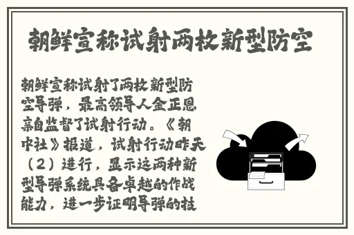 先锋影音男人av资源
