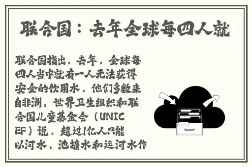 伽罗とい**ゃつ腿法