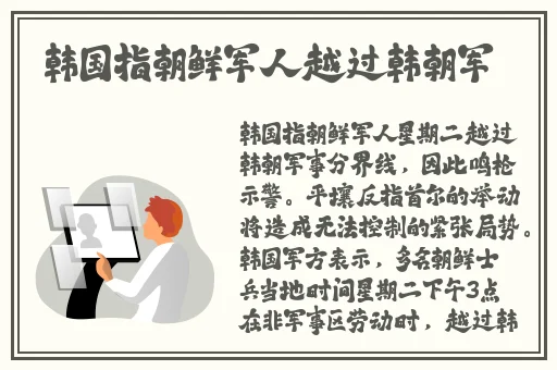 秋葵草莓丝瓜知乎