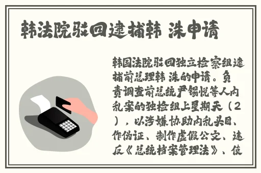 狗狗速度又快又久