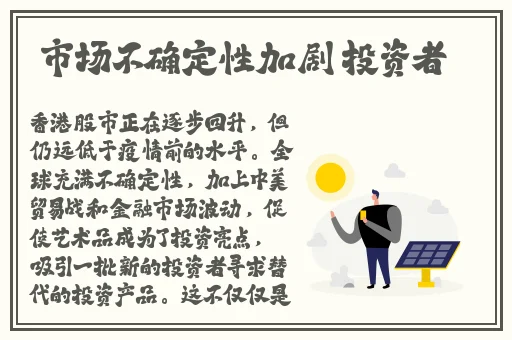 菠萝蜜免费观看视频