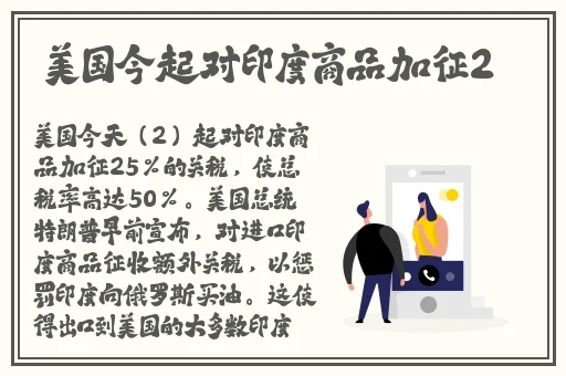 殇情影院yy4138 在线