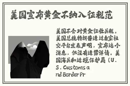 七草安娜