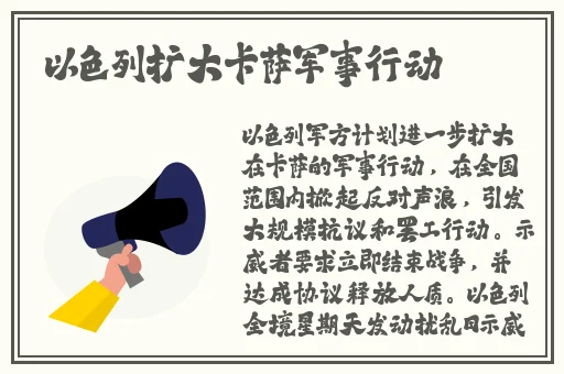 EVO妻子变漂亮的原因游戏