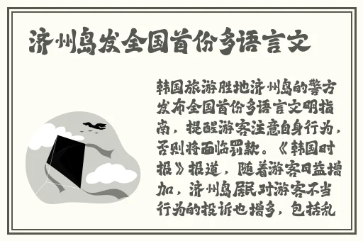 66m一66成长模式视频